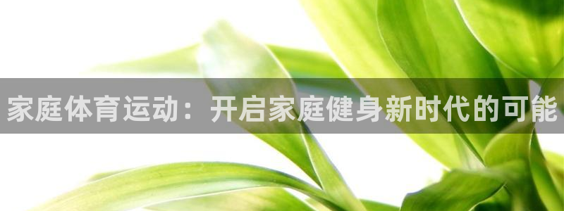 海南必发官网下载