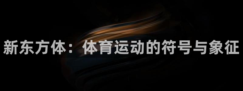 必发官方正版app娱乐网站