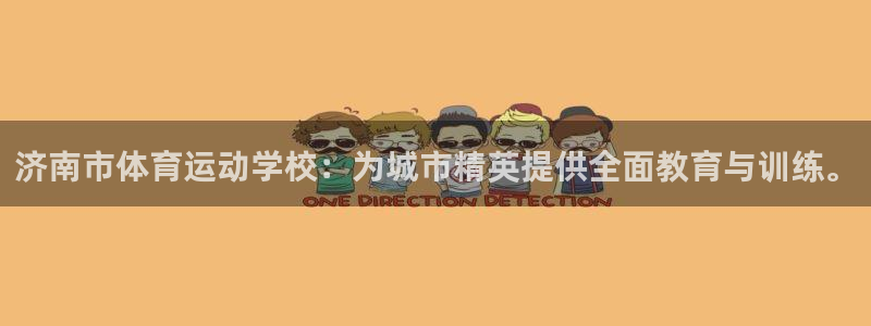 必发官网下载招商电话号码查询是多少