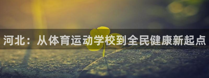 必发官网下载招商电话地址查询