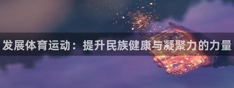 必发官网下载娱乐