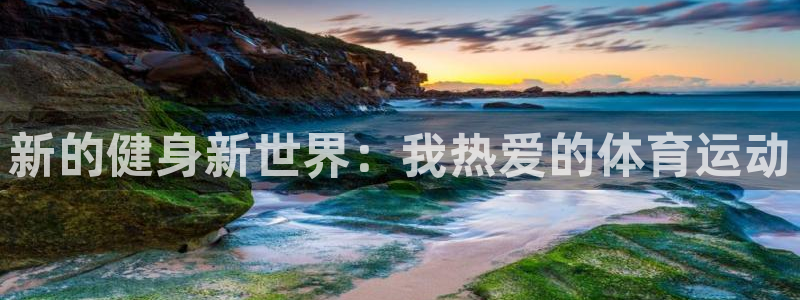 必发官网下载招商电话地址是多少